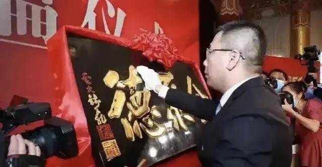 百年老店238元起一只的北京全聚德烤鸭没人吃了？(图1)